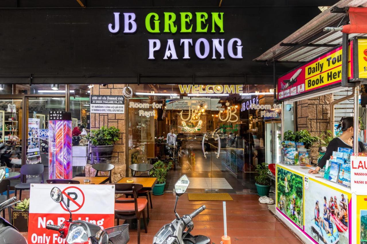 酒店 Jb Patong